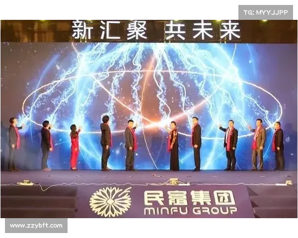 精彩纷呈的开幕仪式引领盛大庆典展现无限魅力与未来希望 精彩纷呈的开幕仪式引领盛大庆典展现无限魅力与未来希望
