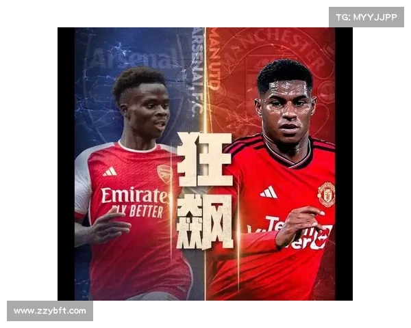 英超西甲开幕周精彩纷呈 新赛季激战正酣球迷热情高涨