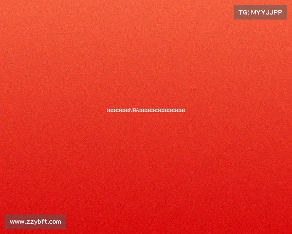 震撼视觉冲击力超强NBA扣篮集锦合集让你目不转睛的空中飞人时刻 震撼视觉冲击力超强NBA扣篮集锦合集让你目不转睛的空中飞人时刻