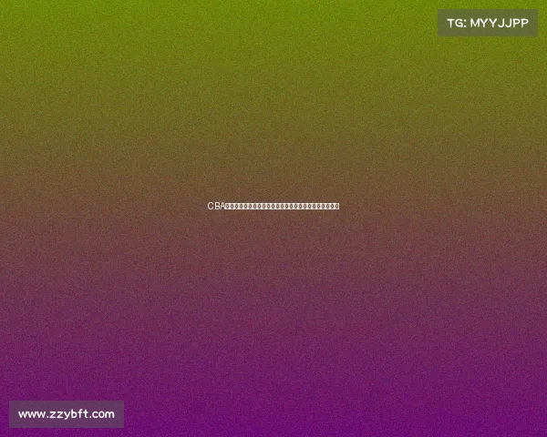 CBA外援对联赛水平提升的影响及球队建设中的关键作用分析 CBA外援对联赛水平提升的影响及球队建设中的关键作用分析