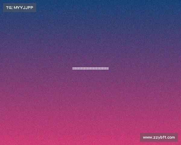 欧冠赛场中的威胁球解析：关键时刻如何改变比赛走势