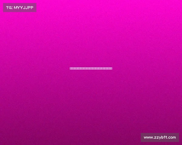 足球球员转会全过程解析：从谈判到签约背后的复杂流程与策略