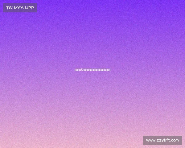 英雄联盟S赛大龙控制战术解析与队伍策略对决研究