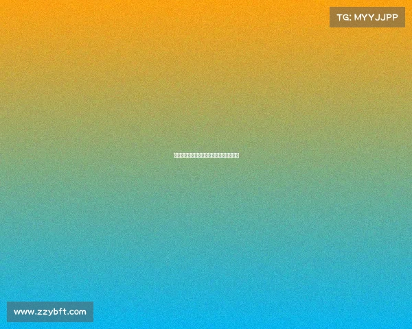 蒋光太：抗日战争中的坚定抵抗与民族团结