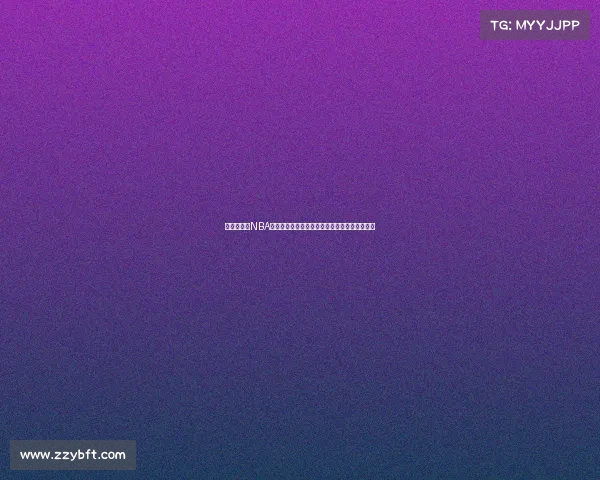 震撼瞬间：NBA赛场上那些改变比赛走向的关键时刻与经典对决