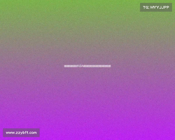 震撼视觉冲击力超强NBA扣篮集锦合集让你目不转睛的空中飞人时刻